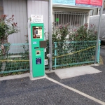 20141211_2.jpg
