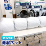 写真0.jpg